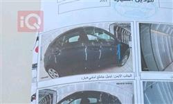 هيونداي كونا